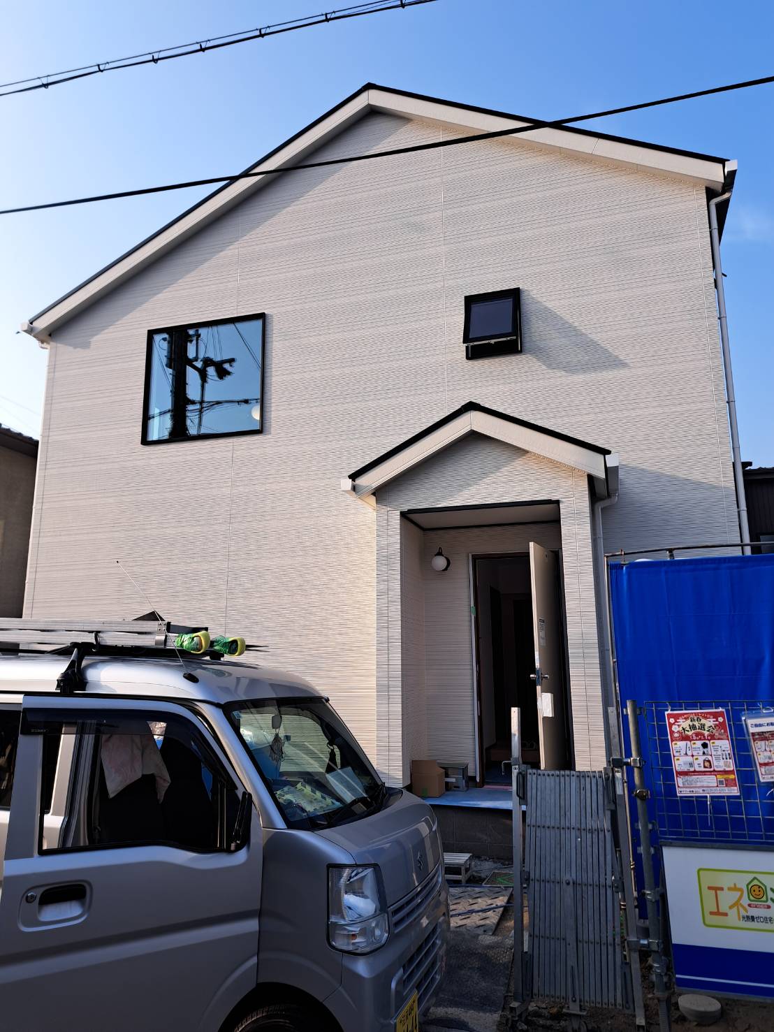 滋賀県草津市矢橋町新築美装工事