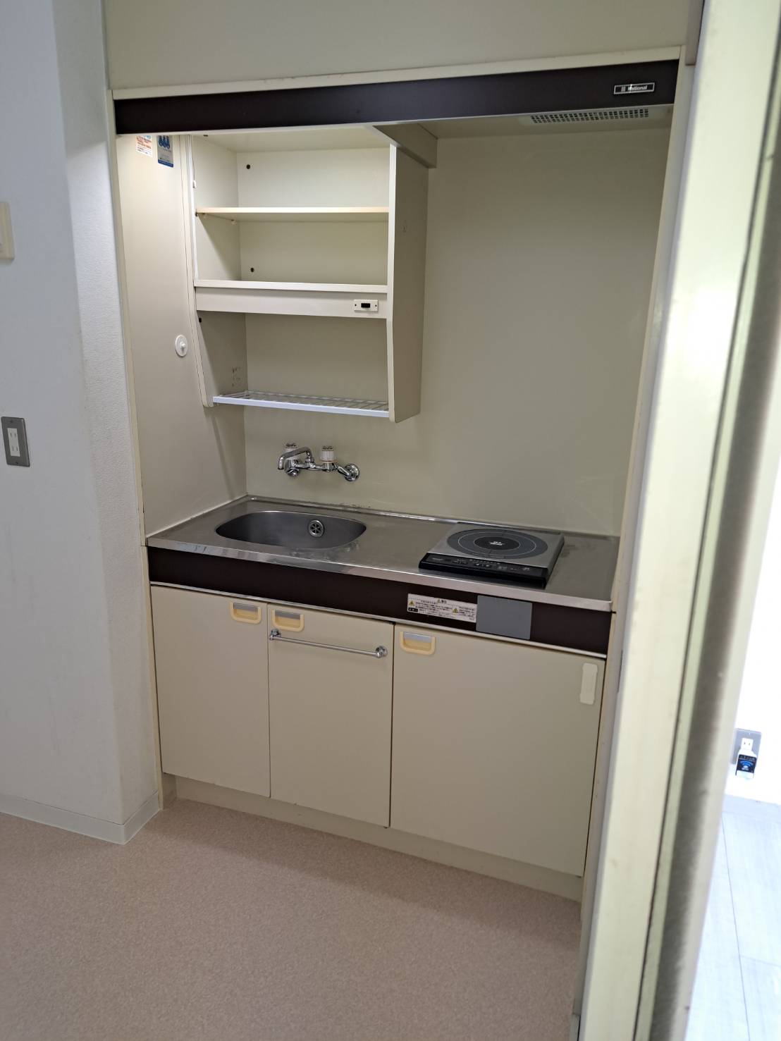 京都市上京区1ルームマンションの美装工事を実施